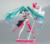 Good Smile Company Racing Miku 2025 Ver. 1/7 Figure (Hatsune Miku GT Project)