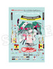 Good Smile Company GSR Character Customization Series 051: Racing Miku 2025 Ver. 1/10 Scale Sticker Set