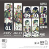 Kotobukiya Ember: Obsidian Protocol RDL Core Pack Plastic Model (Rerelease)