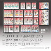 Kotobukiya Ember: Obsidian Protocol RDL Core Pack Plastic Model (Rerelease)