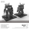 Kotobukiya Ember: Obsidian Protocol RDL Heavy Metal Expansion Pack Plastic Model (Rerelease)