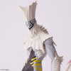 Square Enix FORM-ISM Varuna Figure (Megami Tensei: Digital Devil Saga: Avatar Tuner)