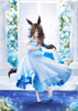 Good Smile Company 1/7 Rice Shower: The Day I Dreamed Of Figure (Umamusume: Pretty Derby)