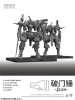 Kotobukiya Ember: Obsidian Protocol UN Door Breaker Expansion Pack Plastic Model