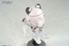 Tokyo Figure HappyShake Pramanix Figure (Arknights)