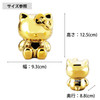 Sun Art Hello Kitty Gold Piggy Bank