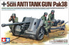 Tamiya 35392 1/35 German 5cm Anti-Tank Gun (Pak38) Plastic Model