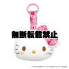 Nakajima Face Tag MC Cherry Blossom Kimono Hello Kitty PK