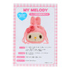 Sanrio My Melody Face Shaped Drawstring Knitting Kit Handicraft Club 637203