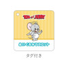 T's Factory Tom And Jerry Plush Mascot Three Kittens (Brown)