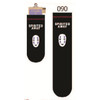 Spirited Away Ameribu Crew 328-16C8 23/25