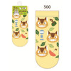 My Neighbor Totoro F Front Sneakers 327-16B023/25