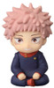 Good Smile Company Nendoroid Plus: Yuji Itadori Rubber Mascot (Jujutsu Kaisen)