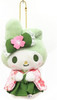 Nakajima Nakajima Matcha Kimono My Melody Master Of Ceremonies