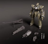 Good Smile Company MODEROID KG-7 Areion Plastic Model (ALDNOAH.ZERO)