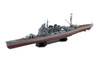 Aoshima 1/700 Full Hull IJN Heavy Cruiser Atago 1942 Plastic Model