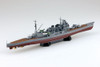 Aoshima 1/700 Full Hull IJN Heavy Cruiser Atago 1942 Plastic Model