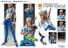Medicos Super Action Statue Johnny Joestar Figure (JoJo's Bizarre Adventure: Steel Ball Run) (Reissue)