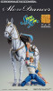 Medicos Super Action Statue Slow Dancer Figure (JoJo's Bizarre Adventure: Steel Ball Run)