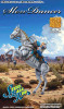 Medicos Super Action Statue Slow Dancer Figure (JoJo's Bizarre Adventure: Steel Ball Run)