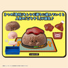 MegaHouse Recipeeez Menu02 (4pcs Box)