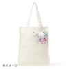 Sanrio Dear Daniel Mascot Holder Tokimeki Planet 396591