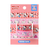 Sanrio Hello Kitty Paper Tape 2 Pack 586013