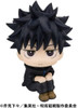MegaHouse LookUp: Megumi Fushiguro Ver. 2 Figure (Jujutsu Kaisen)