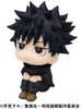 MegaHouse LookUp: Megumi Fushiguro Ver. 2 Figure (Jujutsu Kaisen)