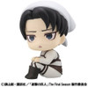 MegaHouse LookUp: Levi Cleaning Ver. Figure (Attack on Titan)