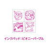 Beverly Mini Stamp Pokemon Eevee Evolution 2