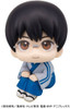 MegaHouse LookUp: Shinpachi Shimura Figure (Gintama)