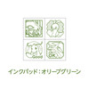 Beverly Mini Stamp Pokemon Dragon Type
