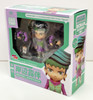 Di molto bene Minissimo TV Anime Jojo's Bizarre Adventure Kishibe Rohan Figure
