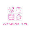Beverly Mini Stamp Pokemon Kanto