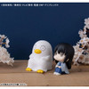 MegaHouse LookUp: Elizabeth Figure (Gintama)