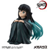 MegaHouse G.E.M. Series Tokito-san Palm Sized Figure (Demon Slayer: Kimetsu no Yaiba) (Rerelease)
