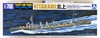 Aoshima Waterline 51344 IJN Japanese Light Cruiser Kitakami 1/700 Scale Kit
