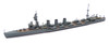 Aoshima Waterline 51344 IJN Japanese Light Cruiser Kitakami 1/700 scale kit