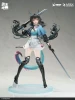 Tokyo Figure APEX Chen Senyu 1/7 Scale Figure (Arknights Endfield)