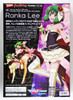 Max Factory PLAMAX MF-08 Macross Frontier Ranka Lee 1/20 Scale Kit
