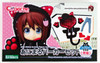 Kotobukiya ADE14 Cu-poche Extra Animal Parka Set (Black Cat)