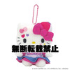 Nakajima Vivid Cap Year Two Thousand Hello Kitty Master Of Ceremonies