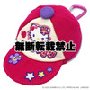 Nakajima Vivid Cap Y2K Cap Pouch Hello Kitty