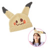 Pokemon Center Original Disguise Knit Hat Don't Attack Me Mimikyu