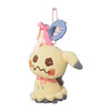 Pokemon Center Original Mascot Don't Attack Me Mimikyu