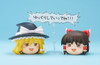 Max Factory Nendoroid More: Yukkuri Shiteitte Ne! Figure (Touhou Project)