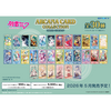 Ensky Hatsune Miku Arcana Card Collection Complete BOX (10pcs)