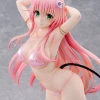 Union Creative 1/4 Lala Satalin Deviluke Swimsuit Series Figure (To Love Ru Darkness)