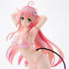Union Creative 1/4 Lala Satalin Deviluke Swimsuit Series Figure (To Love Ru Darkness)